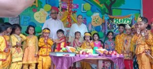 स्टर्लिंग पब्लिक स्कूल में उत्साह संग मनाई गई श्रीकृष्ण जन्माष्टमी