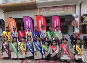 RPIC School में स्कूल काउंसिल 2026 के नवनिर्वाचित पदाधिकारियों का अलंकरण एवं शपथ ग्रहण समारोह आयोजित