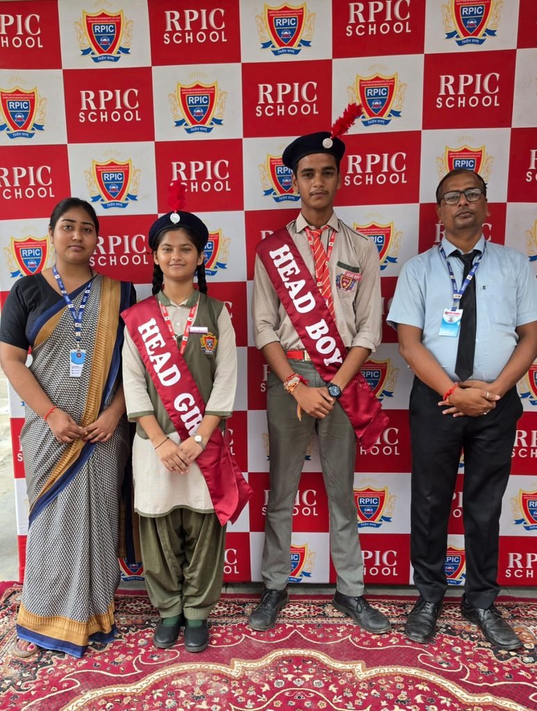 RPIC School में स्कूल काउंसिल 2026 के नवनिर्वाचित पदाधिकारियों का अलंकरण एवं शपथ ग्रहण समारोह आयोजित