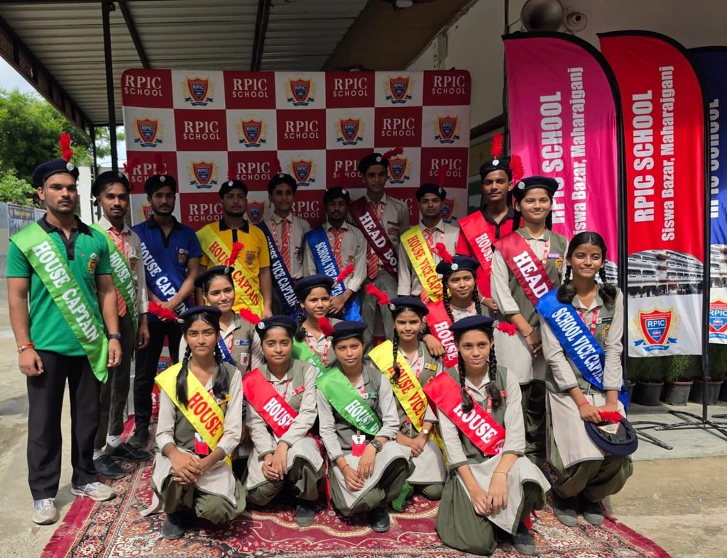 RPIC School में स्कूल काउंसिल 2026 के नवनिर्वाचित पदाधिकारियों का अलंकरण एवं शपथ ग्रहण समारोह आयोजित