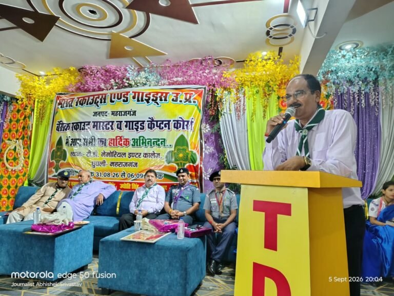 ग्रैंड कैंपफायर में गूंजा देशभक्ति का जज्बा, स्काउटिंग शिविर का समापन