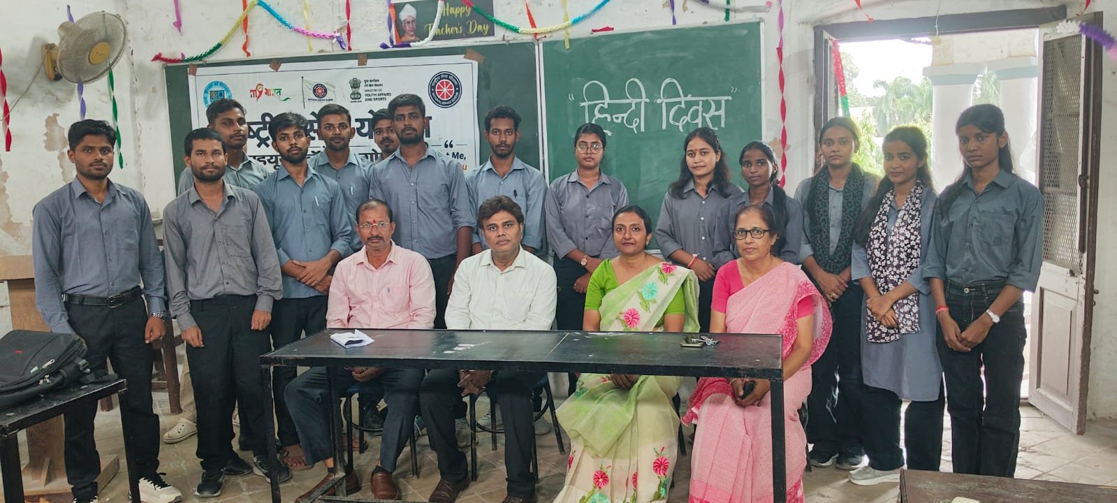 Gorakhpur News - सेण्ट ऐण्ड्रयूज कॉलेज में हिन्दी दिवस पर कार्यक्रम का हुआ आयोजन