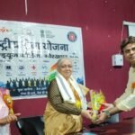 राष्ट्रीय सेवा योजना दिवस के अवसर पर सेण्ट ऐण्ड्रयूज कॉलेज में विशेष कार्यक्रम का हुआ आयोजन
