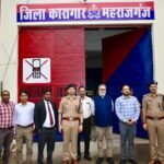 Maharajganj News : जिला जज, DM और SP ने संयुक्त रूप से किया जेल का त्रैमासिक निरीक्षण, परखी सुरक्षा व्यवस्था