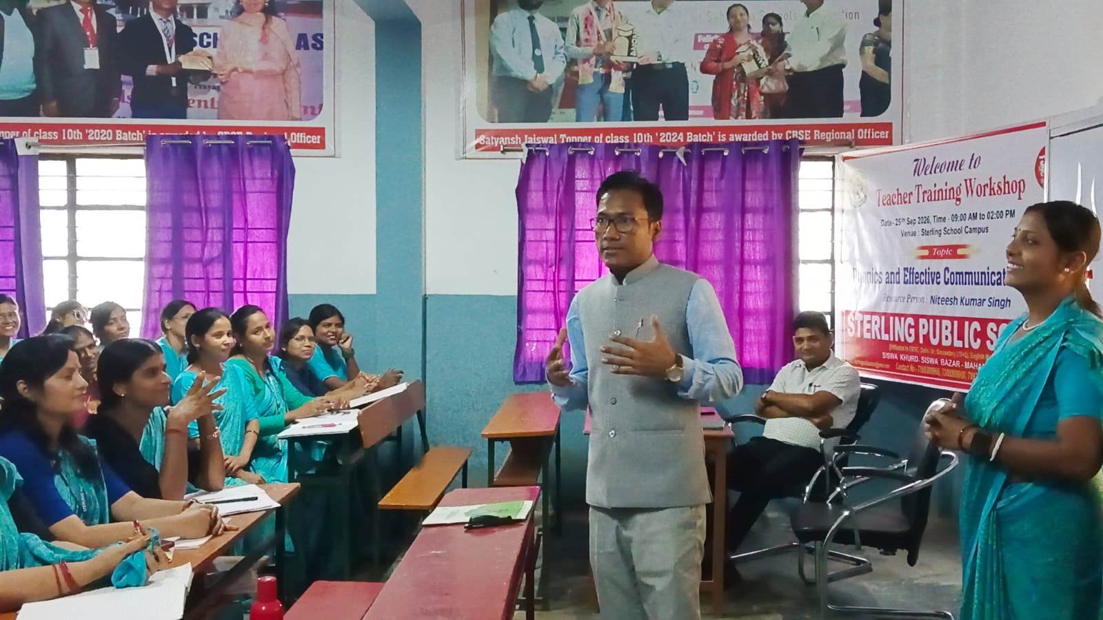 स्टर्लिंग पब्लिक सीनियर सेकेंडरी स्कूल में शिक्षक प्रशिक्षण कार्यक्रम का हुआ आयोजन