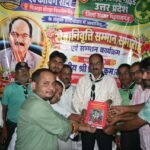 सेवानिवृत्ति पर डीआईओएस प्रदीप कुमार शर्मा को दी भावभीनी विदाई, सम्मान समारोह में छलका स्नेह
