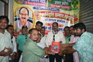 सेवानिवृत्ति पर डीआईओएस प्रदीप कुमार शर्मा को दी भावभीनी विदाई, सम्मान समारोह में छलका स्नेह