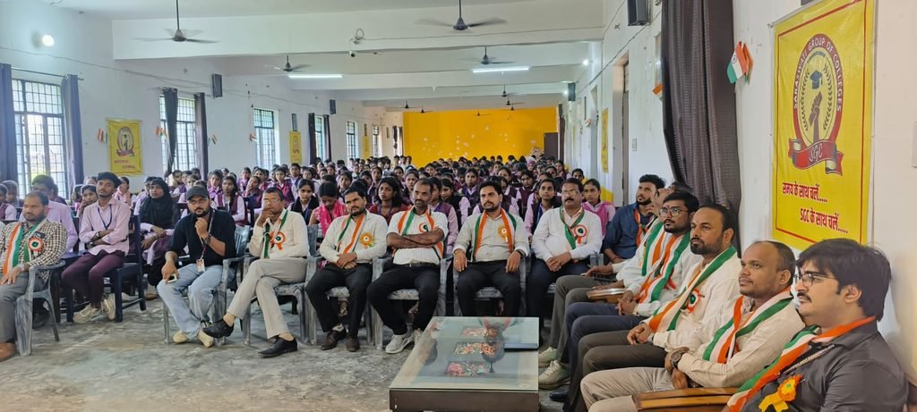 सरस्वती देवी महाविद्यालय में गांधी विचार दर्शन प्रदर्शनी एवं गांधी दिग्दर्शन संगोष्ठी का हुआ आयोजन