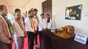 सरस्वती देवी महाविद्यालय में गांधी विचार दर्शन प्रदर्शनी एवं गांधी दिग्दर्शन संगोष्ठी का हुआ आयोजन