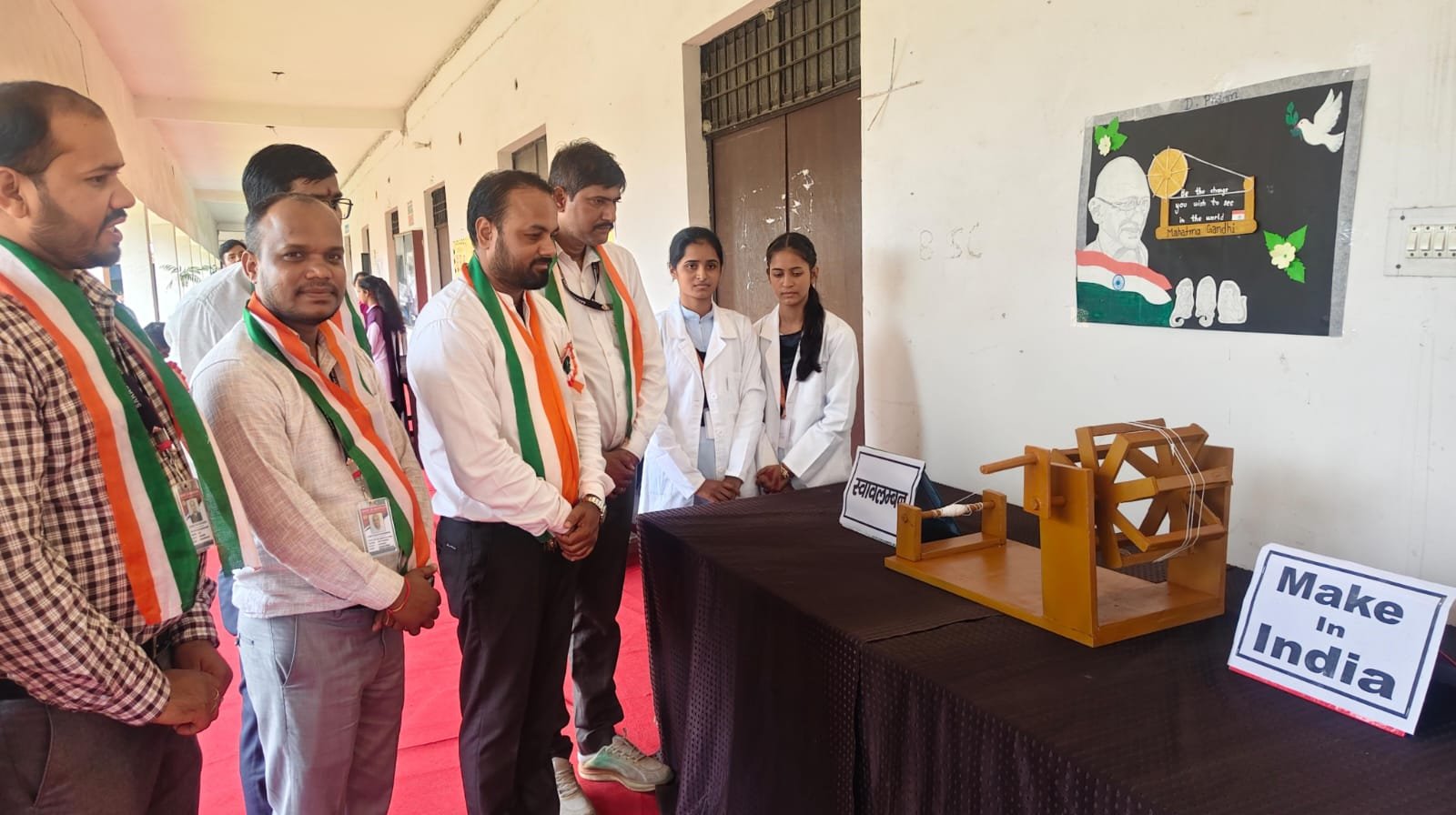 सरस्वती देवी महाविद्यालय में गांधी विचार दर्शन प्रदर्शनी एवं गांधी दिग्दर्शन संगोष्ठी का हुआ आयोजन