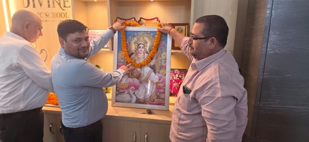 विद्यालयों की समस्याओं के समाधान के लिए एकजुट होकर संघर्ष करेगा महराजगंज डिस्ट्रिक्ट स्कूल एसोसिएशन