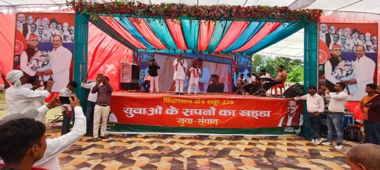 Kushinagar News - सरस्वती देवी महाविद्यालय में "युवाओं के सपनों का खड्डा" विषय पर युवा संवाद कार्यक्रम का हुआ आयोजन