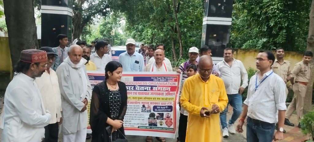 नशामुक्ति और यातायात जागरूकता अभियान का शुभारंभ