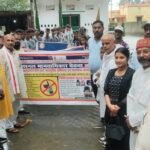 नशामुक्ति और यातायात जागरूकता अभियान का शुभारंभ