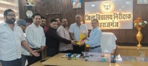 नवागत डीआईओएस का हुआ स्वागत, विद्यालयी समस्याओं पर की चर्चा