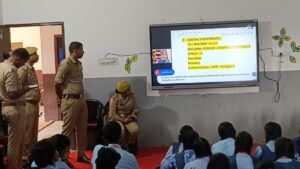 S.S. इंटर कॉलेज में मिशन शक्ति एवं साइबर अपराध के प्रति विद्यार्थियों को किया गया जागरूक