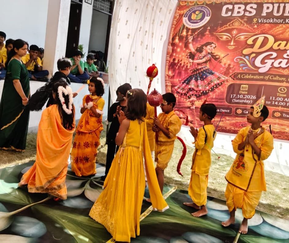 CBS Public School में डांडिया की धूम, बच्चों ने उत्साह के साथ लिया हिस्सा