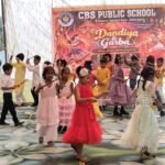 CBS Public School में डांडिया की धूम, बच्चों ने उत्साह के साथ लिया हिस्सा