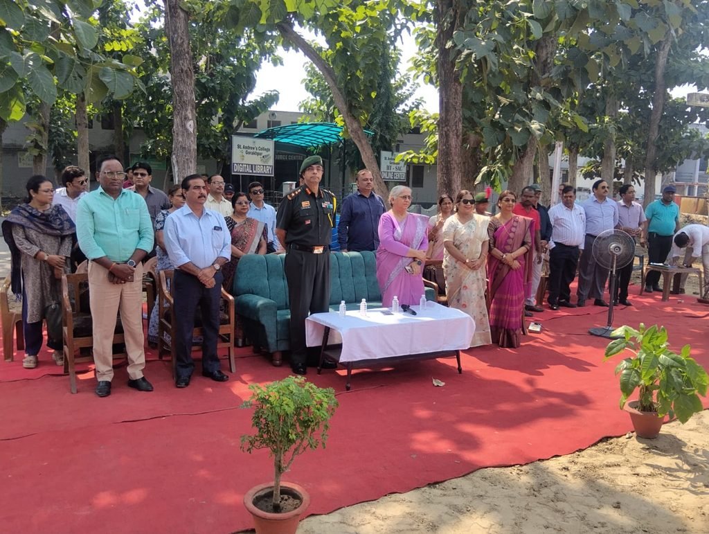 Principal's Cup Basketball Tournament : पुरुष और महिला दोनों वर्गों में कला संकाय बना विजेता