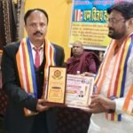 सेराज अहमद कुरैशी सम्राट अशोक अवार्ड से हुए सम्मानित