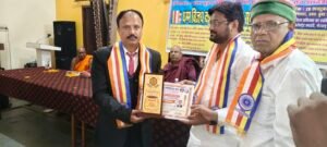 सेराज अहमद कुरैशी सम्राट अशोक अवार्ड से हुए सम्मानित