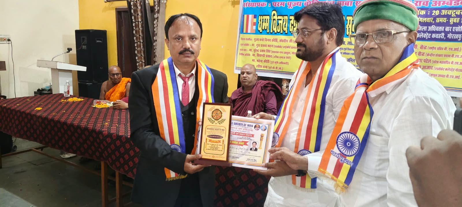 सेराज अहमद कुरैशी सम्राट अशोक अवार्ड से हुए सम्मानित